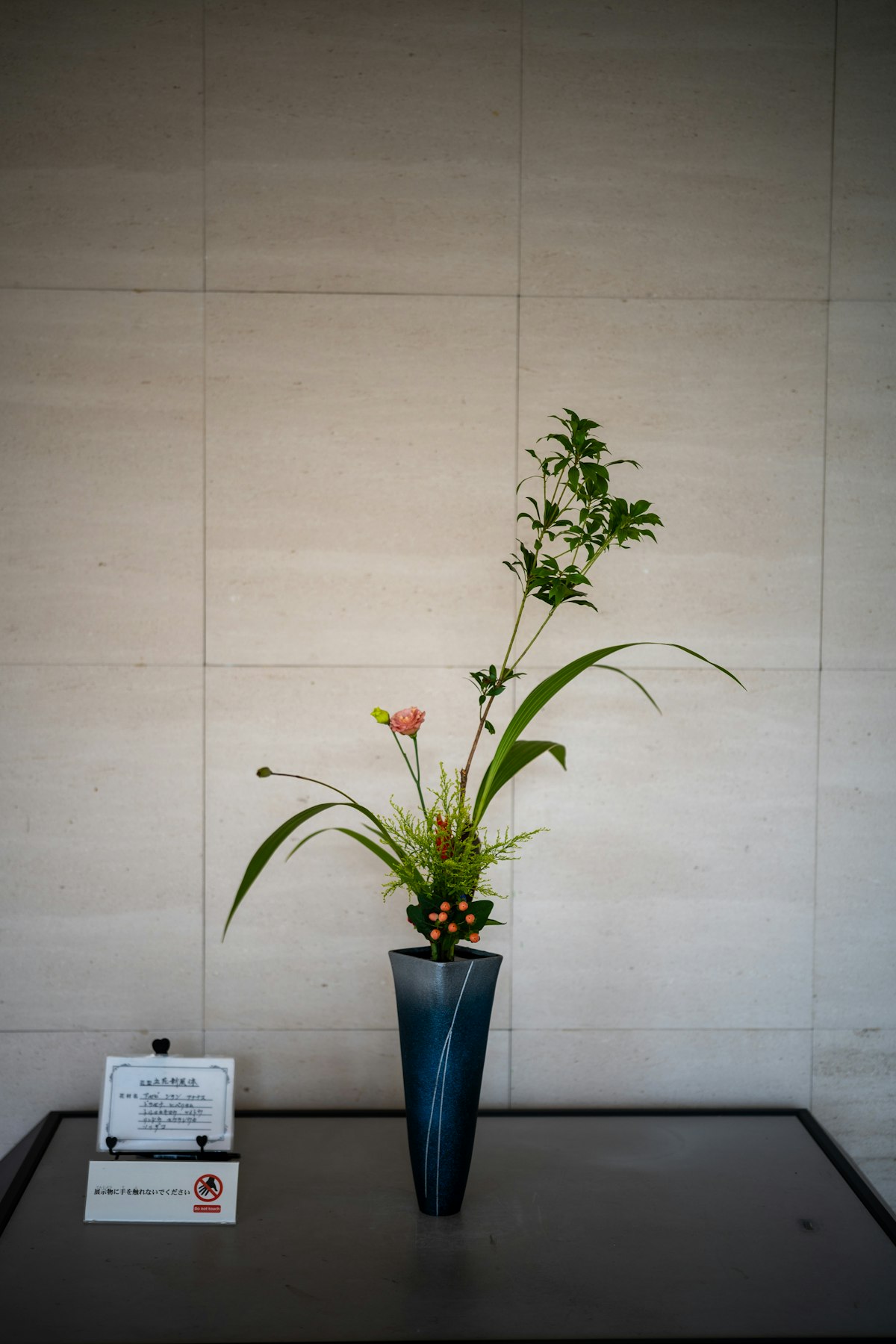 The Statement floral arrangement